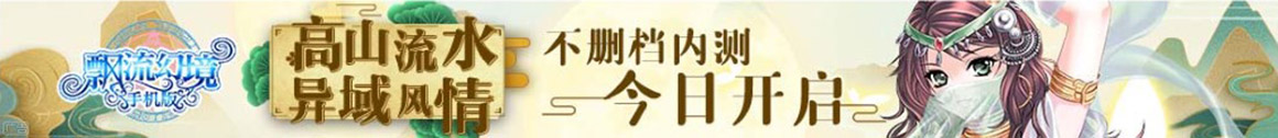 进贤进能网